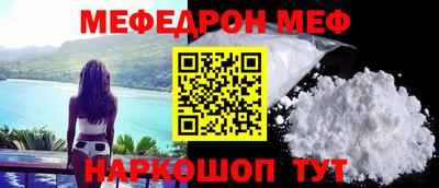 Альфа ПВП Краснокаменск