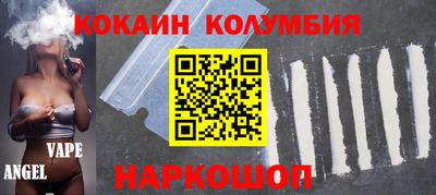 мет Краснодар