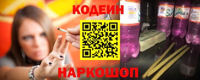 мет Краснодар