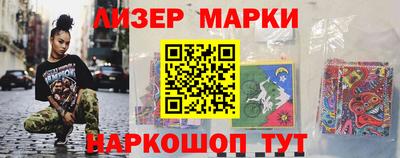 мет Краснодар