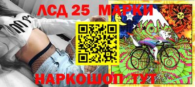 мет Краснодар