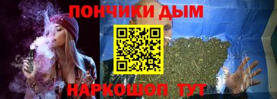 мет Краснодар