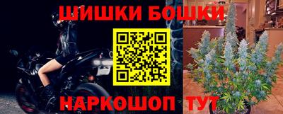 метамфетамин Краснознаменск