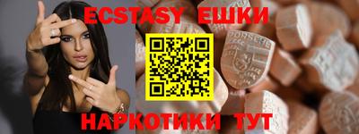 мет Краснодар