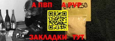 мет Краснодар